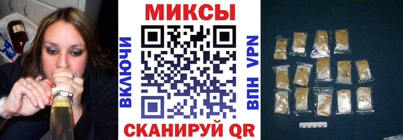 магазин  наркотиков  Афипский  Бутират оксана 