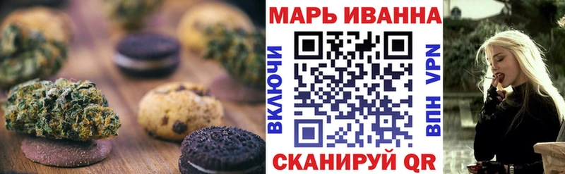 Cannafood марихуана  наркошоп  Афипский 
