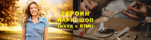 гашик Заречный