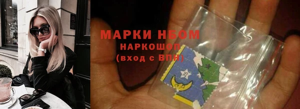 mdma Верея