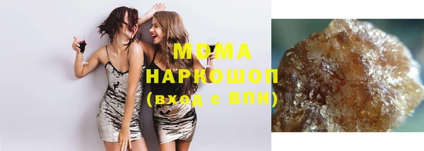 таблы Верхний Тагил