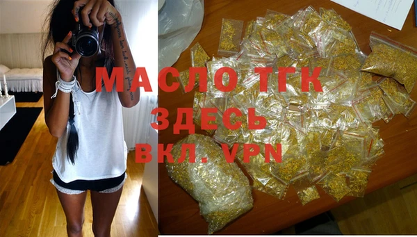 экстази Заполярный