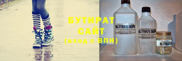 mdma Верея