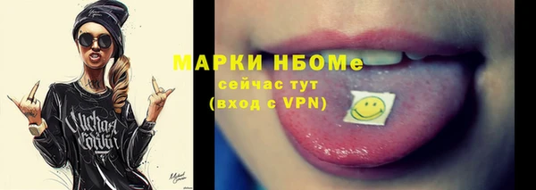 mdma Верея
