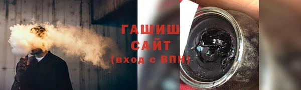 таблы Верхний Тагил