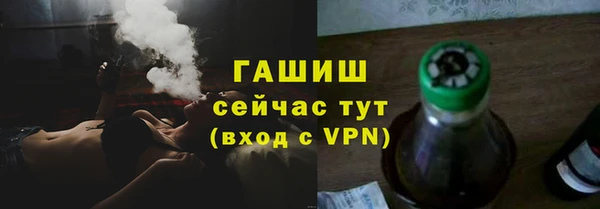 mdma Верея