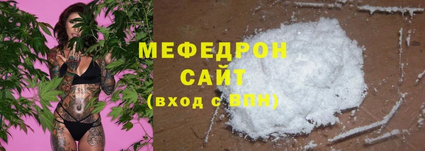 mdma Верея