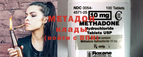 гашик Заречный