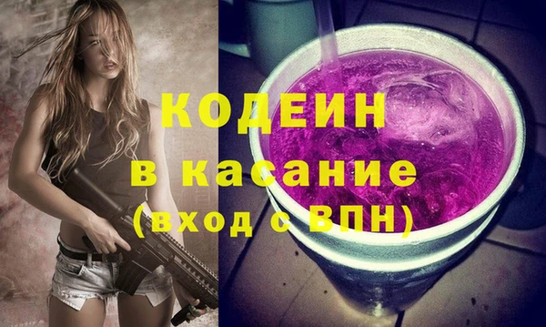 таблы Верхний Тагил