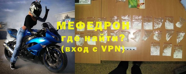 гашик Заречный